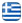 Επιγραφές Θεσσαλονίκη - EPIGRAFES COLOR - Φωτεινές Επιγραφές Θεσσαλονίκη - Επιγραφές Πρατηρίων Θεσσαλονίκη - Επιγραφές Αυτοκινήτων Θεσσαλονίκη - Ανάγλυφα Γράμματα Θεσσαλονίκη - Plexiglass Θεσσαλονίκη - Inox Επιγραφές - Ταμπέλες Θεσσαλονίκη - Ελληνικά